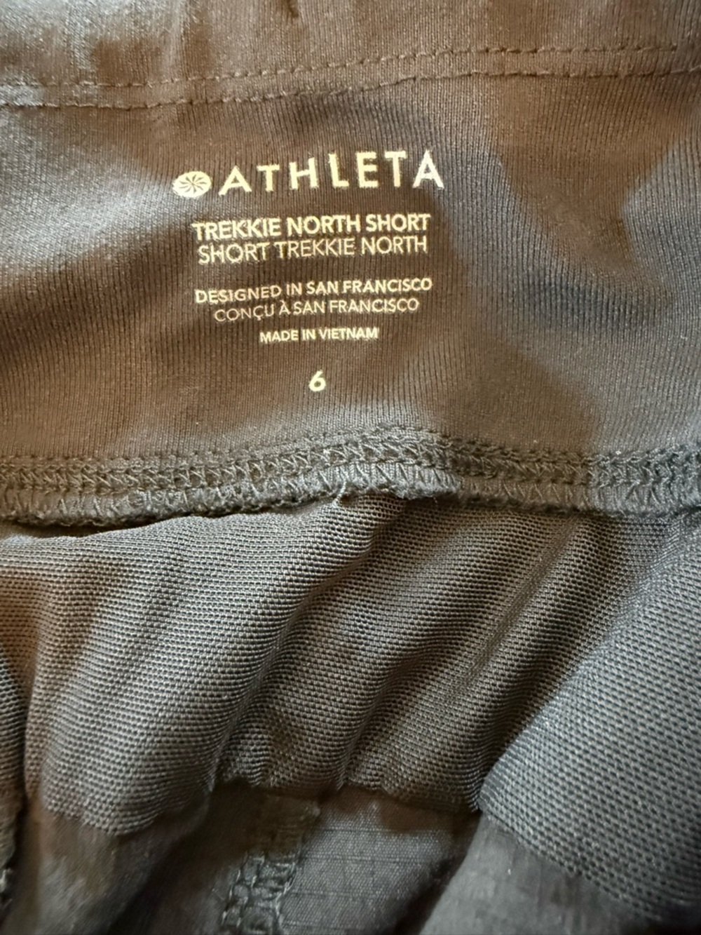 Athleta Trekkie North Short in Black, 6 - Picture 9 of 11